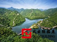 馬來(lái)西亞?團(tuán)建活動(dòng)安全告知及注意事項(xiàng)