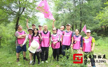 新員工拓展培訓(xùn)要做好哪些準(zhǔn)備工作