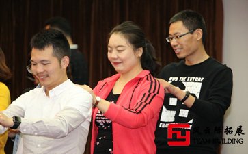 CEO總裁班團(tuán)隊拓展訓(xùn)練簡報