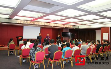 拓展訓(xùn)練個(gè)人簡短總結(jié)100字10篇