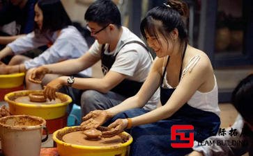 別人公司的團建活動，人見人愛天天都想?yún)⒓? />
									</div>						
									<div   id=