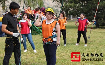 北京市朝陽(yáng)區(qū)團(tuán)建公司電話(huà)是多少-朝陽(yáng)區(qū)適合團(tuán)建的地方