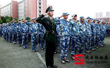 軍訓(xùn)團(tuán)建體會心得400字