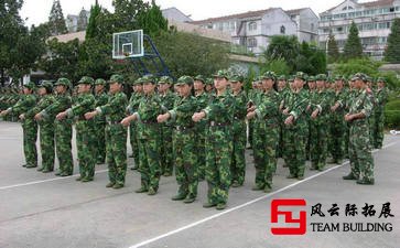 軍訓(xùn)團(tuán)建體會心得700字