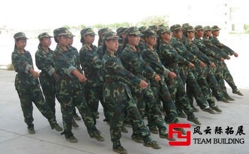 軍訓團建心得體會400字