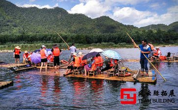 北京周邊員工團建拓展方案