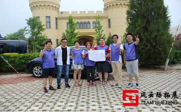 拓展訓練心得感想總結(jié)三篇