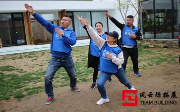 拓展訓(xùn)練個(gè)人感想五篇