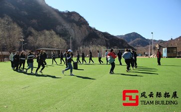團(tuán)隊(duì)凝聚力拓展訓(xùn)練感想五篇