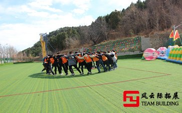 拓展是一種文化、一種精神五篇