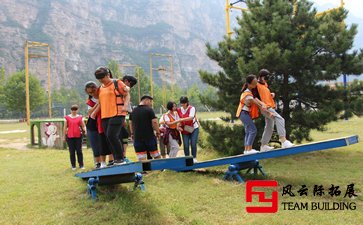 北京8月團建活動策劃