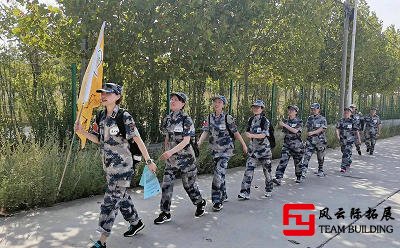 鄭州頤和醫(yī)院拓展訓練感悟分享座談會圓滿舉行