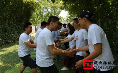 100人戶外團(tuán)隊(duì)拓展訓(xùn)練活動(dòng)