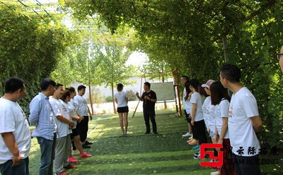 北京公司部門員工60人戶外拓展訓(xùn)練活動(dòng)