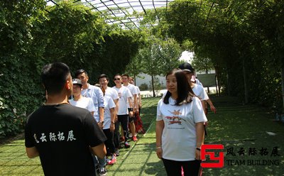 商學(xué)院戶外團(tuán)建拓展活動(dòng)