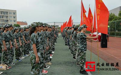 軍事拓展培訓心得體會800字