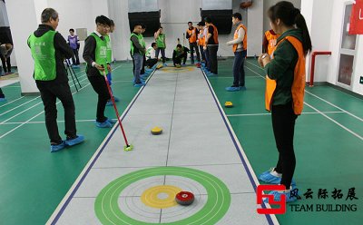 北京陸地冰壺運動團(tuán)建拓展活動