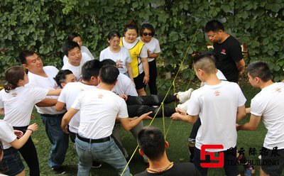 為期2天的凝聚力與執(zhí)行力團(tuán)建拓展訓(xùn)練