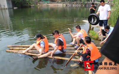 公司80多名員工兩天拓展訓(xùn)練活動(dòng)