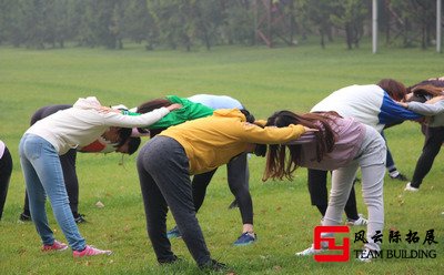 公司員工戶外拓展活動策劃