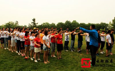 兩天的北京300人團(tuán)建拓展培訓(xùn)活動
