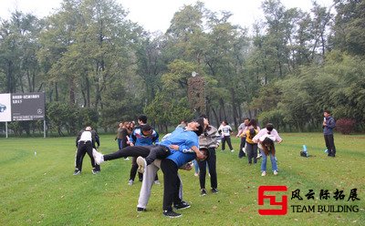 志愿者素質(zhì)拓展活動新聞稿