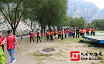 4月團建拓展活動報道