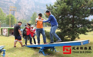 提升團隊向心力凝聚力拓展活動