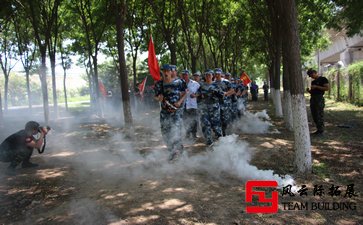 公司員工拓展培訓(xùn)交流活動(dòng)
