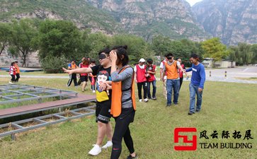 企業(yè)春季團(tuán)建拓展活動(dòng)新聞稿