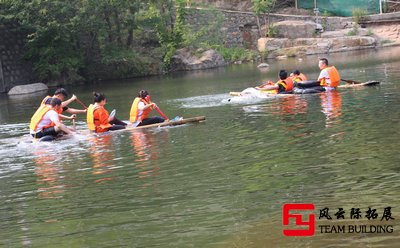 開展“弘揚(yáng)高尚師德、勇做育才先鋒”拓展訓(xùn)練活動(dòng)