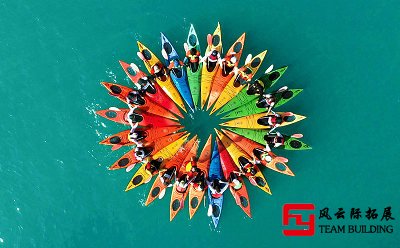 約會夏天，相約金海湖景區(qū)團建拓展活動
