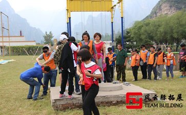 如何保證拓展培訓圓滿完成