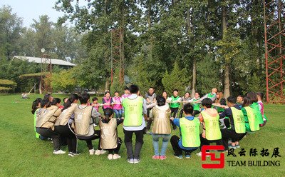 拓展培訓的目的意義是什么