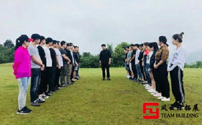 富陽永安山戶外拓展團建活動