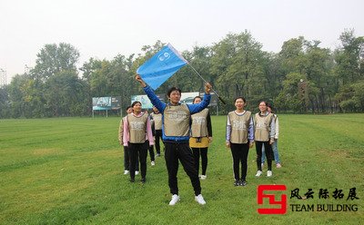 北京分公司項目管理層團建拓展訓練活動