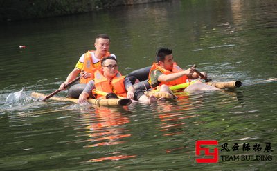 公司員工拓展活動(dòng)費(fèi)用發(fā)票怎么入賬