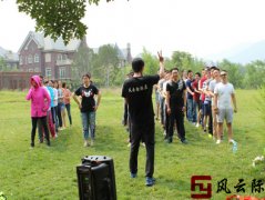 素質(zhì)拓展培訓(xùn)心得體會(huì)