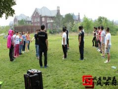 進行戶外拓展訓(xùn)練時如何選擇北京拓展培訓(xùn)公司