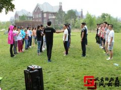 素質(zhì)拓展總結(jié)：大學(xué)生素質(zhì)拓展活動(dòng)交流大會(huì)