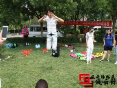 企業(yè)戶外素質(zhì)拓展訓(xùn)練活動(dòng)總結(jié)