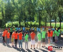 北京拓展訓(xùn)練過程中感悟團隊合作原來如此重要