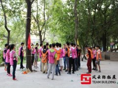 北京拓展培訓(xùn)增強了團隊合作意識，提升了團隊凝聚力