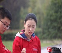 拓展訓練激發(fā)集體榮譽感和增強自信心