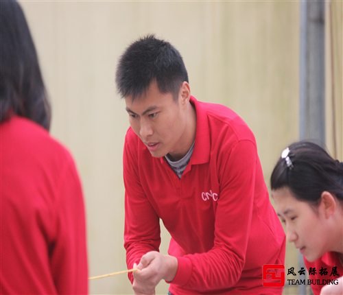 拓展訓練項目地雷陣活動圖片