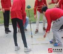拓展訓練為團隊文化建設增添了濃墨重彩的一筆