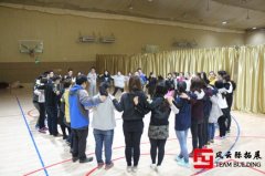 青少年心理素質(zhì)拓展目的是什么？