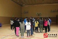 北京拓展訓(xùn)練營(yíng)存在的意義