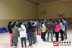 素質(zhì)拓展訓(xùn)練是學(xué)生干部必備素質(zhì)訓(xùn)練課程
