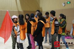 企業(yè)團(tuán)建活動(dòng)可以促進(jìn)員工間的關(guān)系